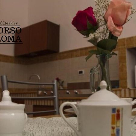 B&B Corso Roma ランチャーノ エクステリア 写真